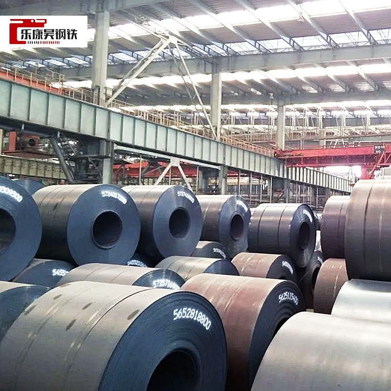 S355JR Carbon Steel Coil