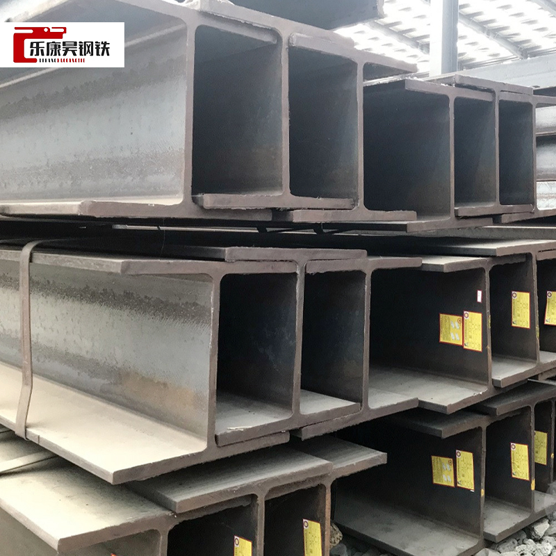 Carbon Steel I-beam