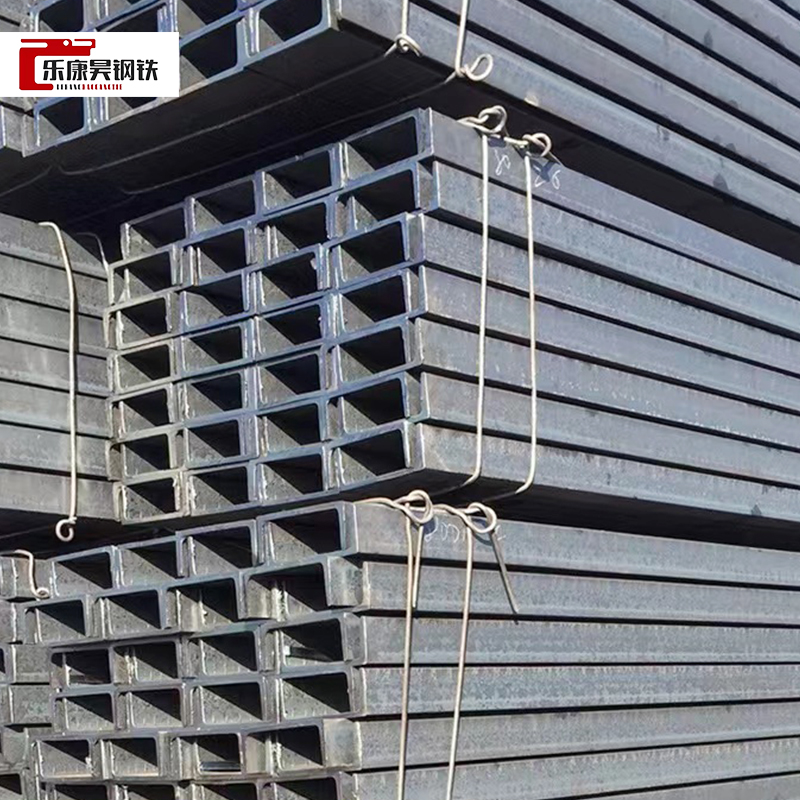 Carbon Steel Channel