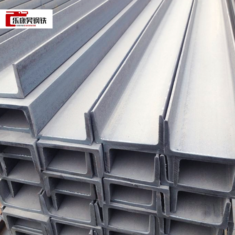 Carbon Steel Channel