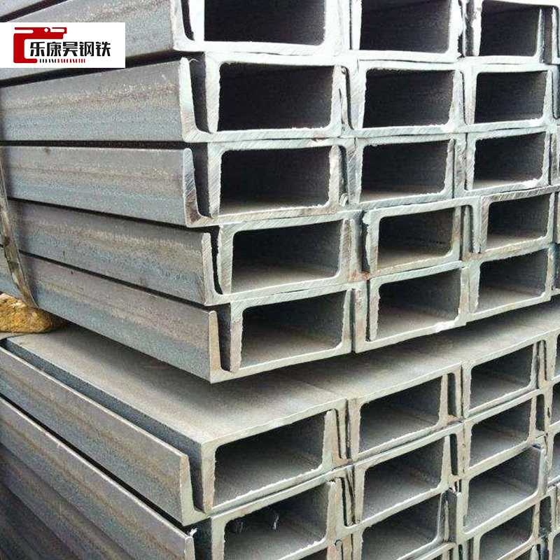 Carbon Steel Channel