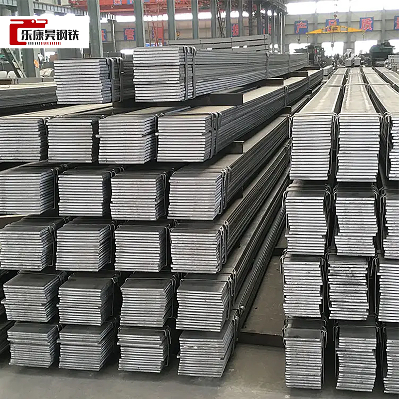 Carbon Steel Flat Steel
