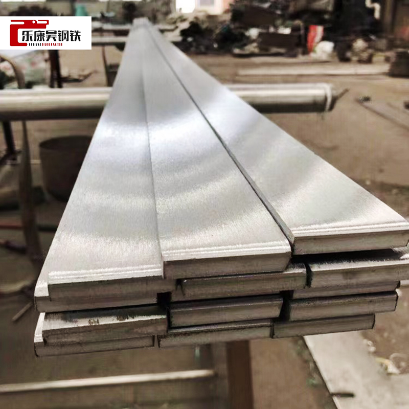 Carbon Steel Flat Steel