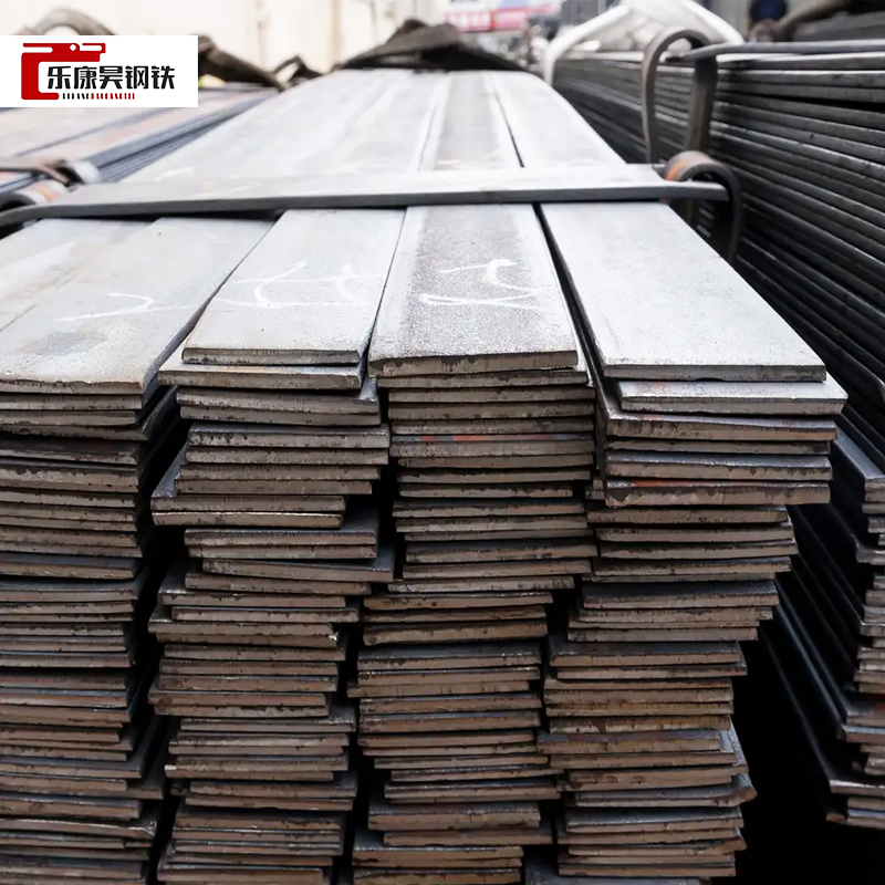 Carbon Steel Flat Steel