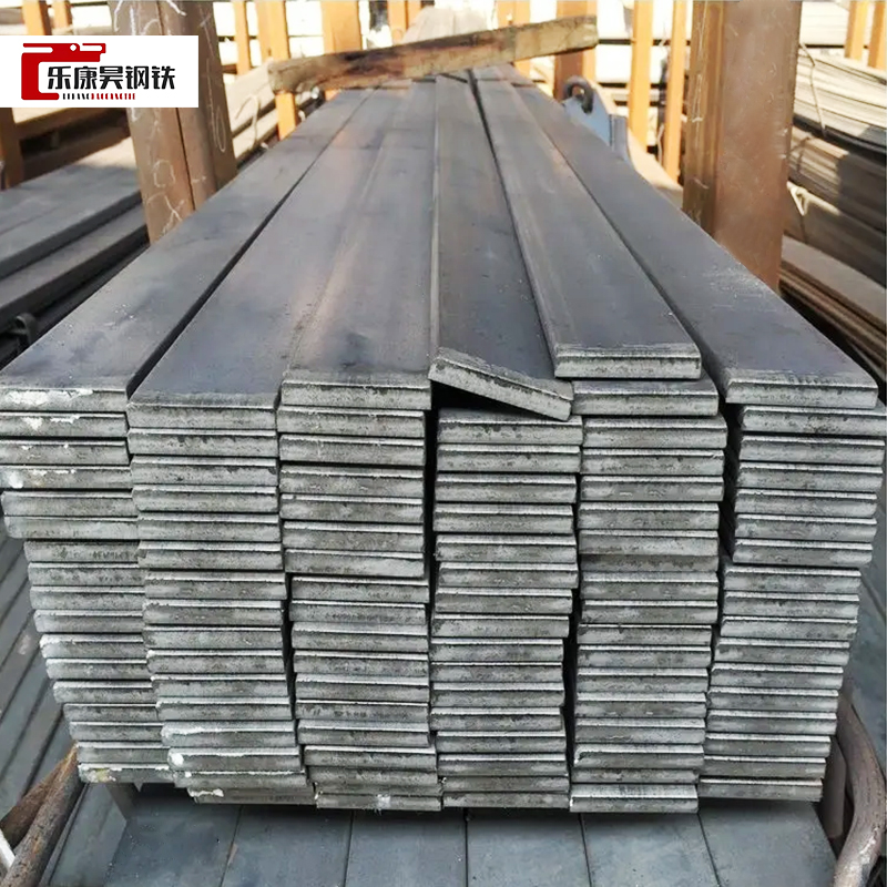 Carbon Steel Flat Steel