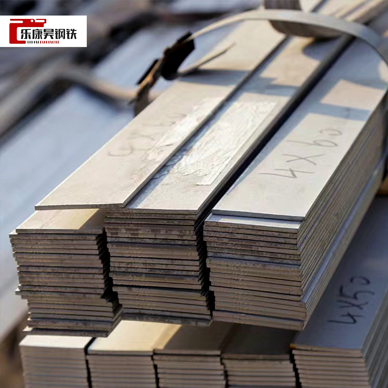 Carbon Steel Flat Steel