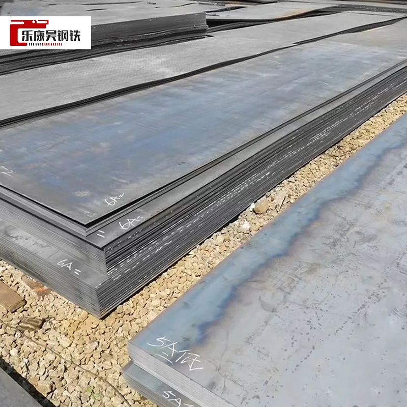 ASTM A516  Carbon Steel Plate