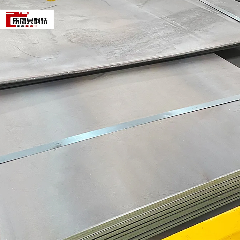 Wuxi Lekanghao Steel Co.Ltd