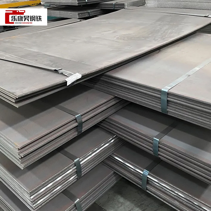 Q195 Carbon Steel Plate