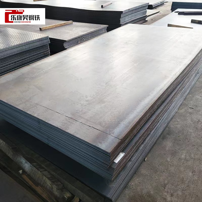 S235JR Carbon Steel Plate