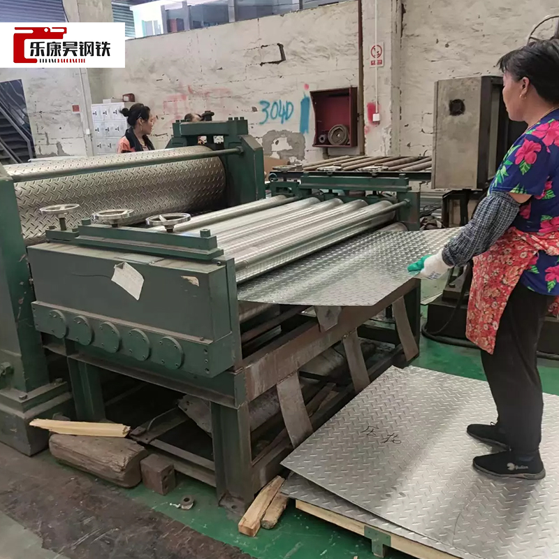 Galvanized Checker Plate