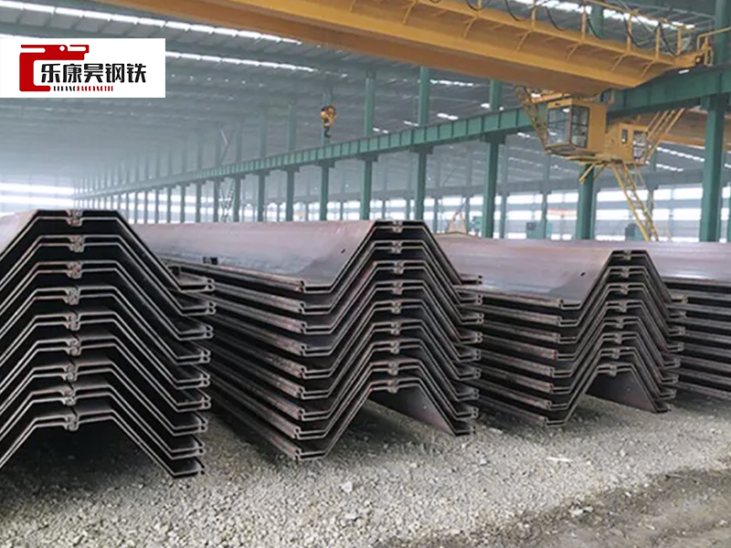U type hot rolled Steel Sheet Piles/steel sheet pilling 400x125x13.0mm