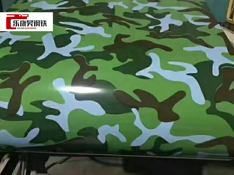 Checkered ppgi cgcc ppgi/ppgl jis g3312 camouflage coil for wall/ roofing sheet