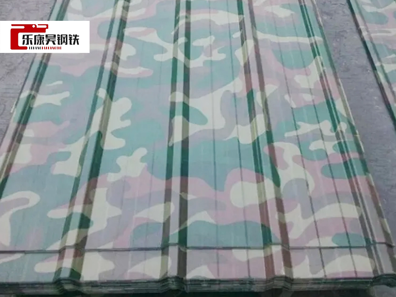 Camouflage Color Coated Galvanized Coil for Roofing Sheet Material