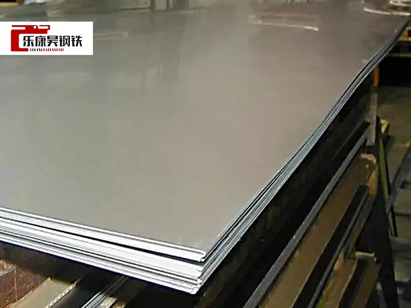 Stainless Steel Plate