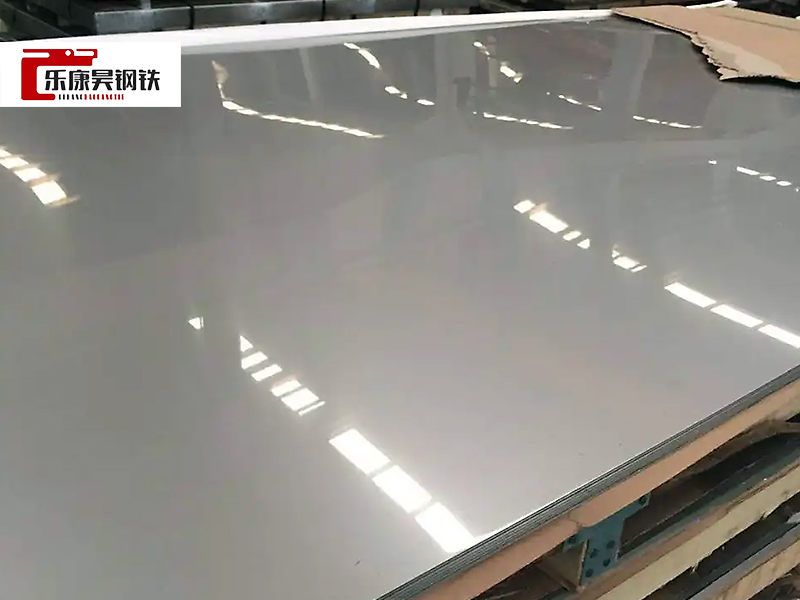 Stainless Steel Plate