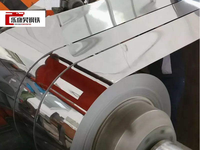 202 Stainless Steel Belt