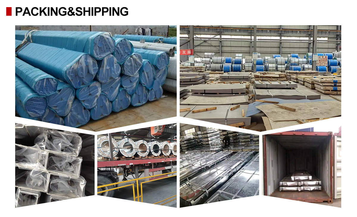 不锈钢管-包装与运输_03.jpg