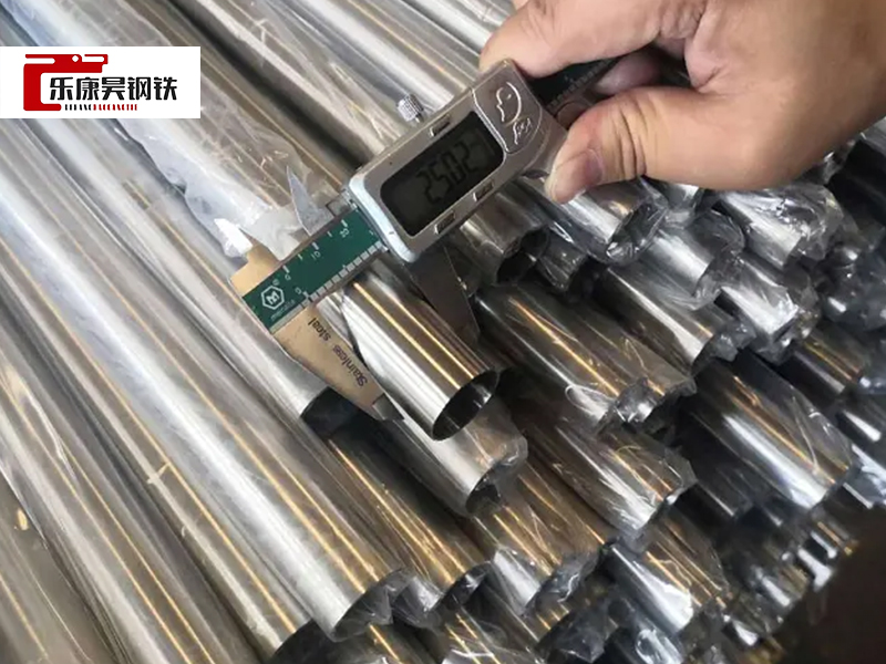 Stainless Steel Round Tube