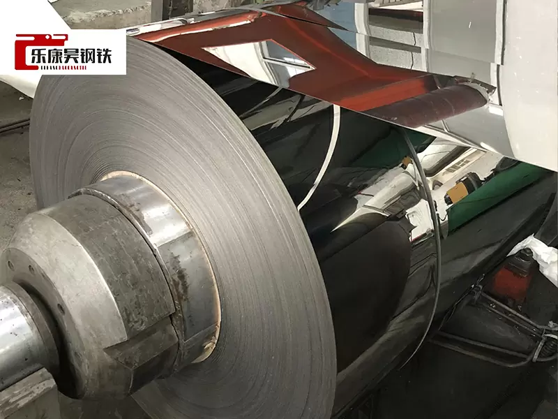 Stainless Steel Coil
