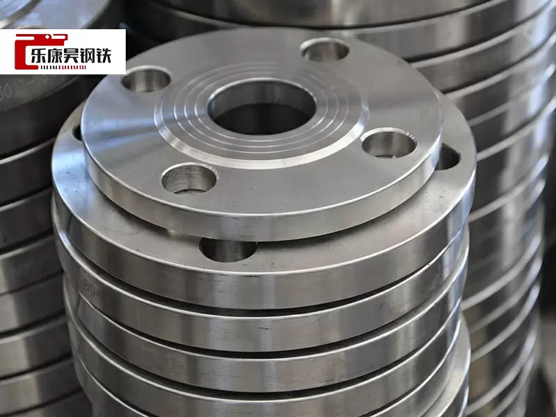 Flange