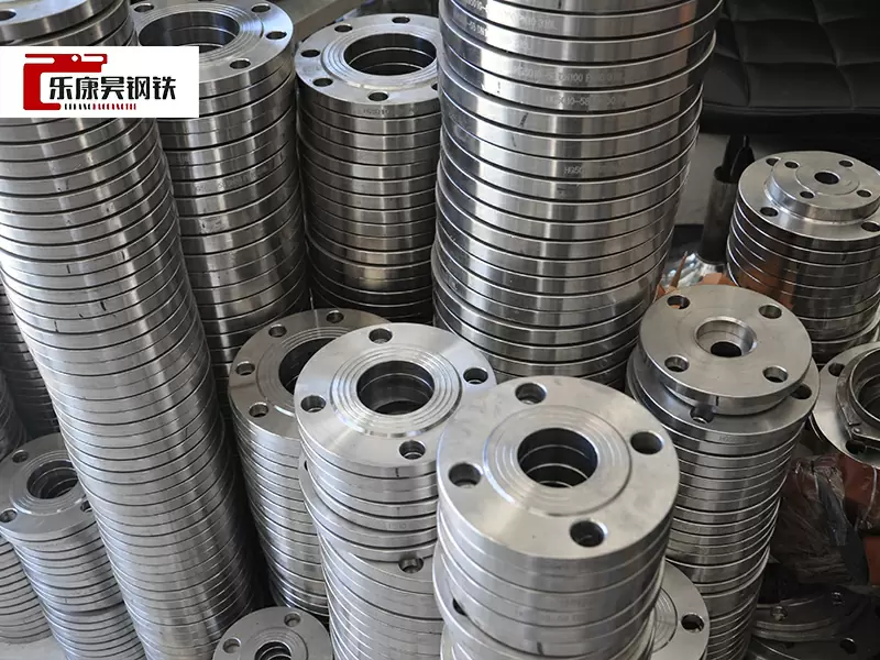 Flange