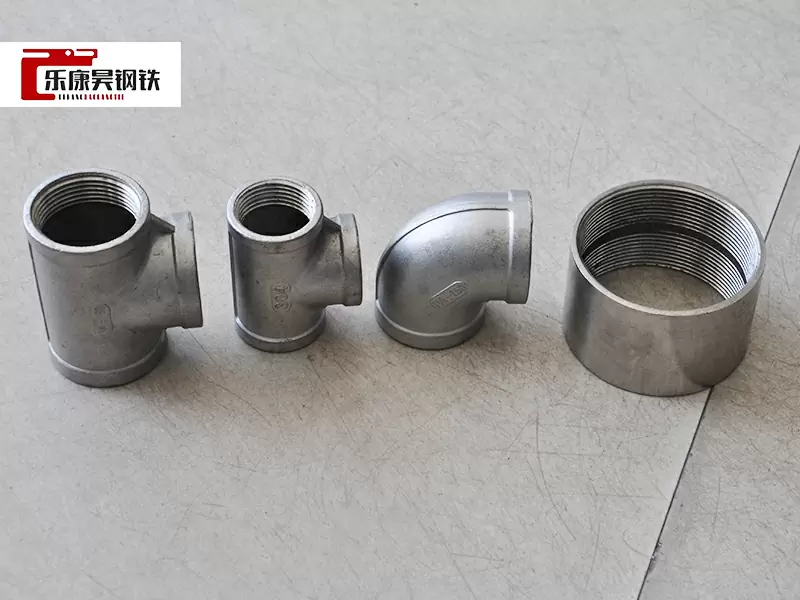 Stainless Steel Tee