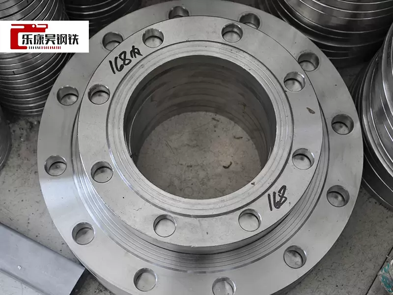 Flange