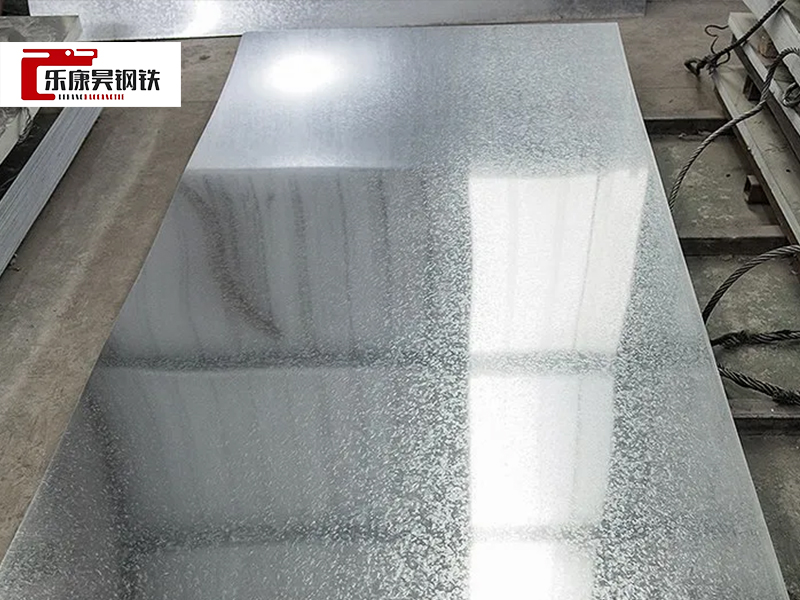 Galvanized Sheet