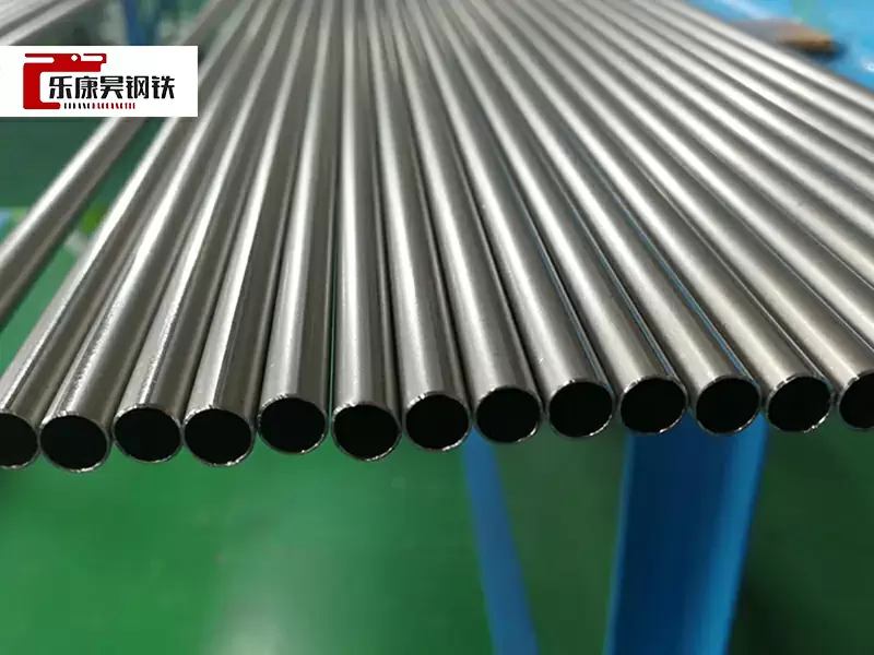 Hastelloy Tube