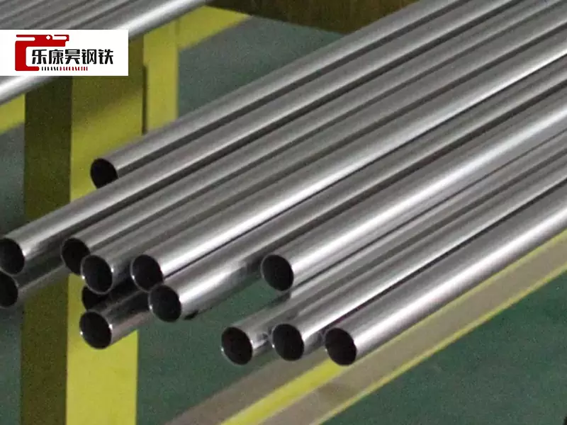 Hastelloy Tube