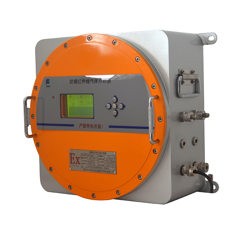 SR-EX Explosive Proof Gas Analyzer