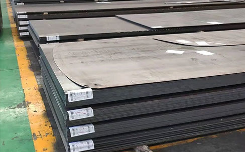 Pressure vessel plate