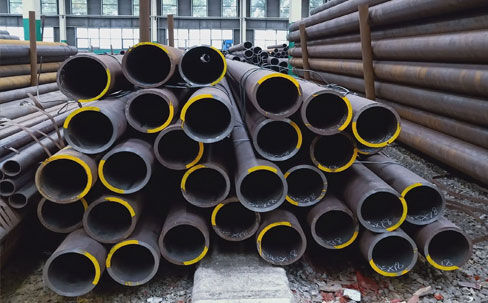 Seamless carbon steel pipe