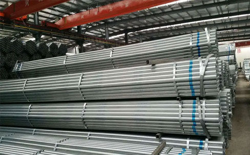 Galvanized steel pipe   