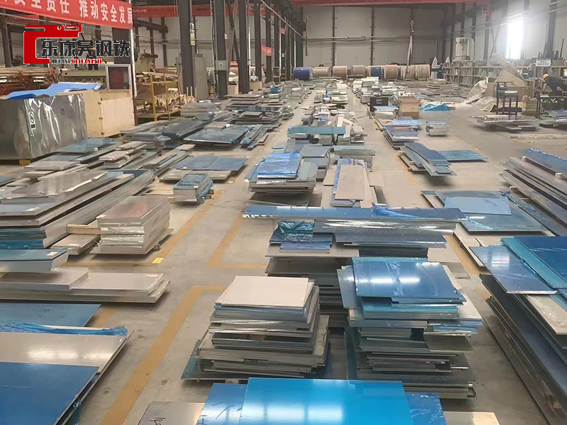 Stainless Steel Sheet/Plate