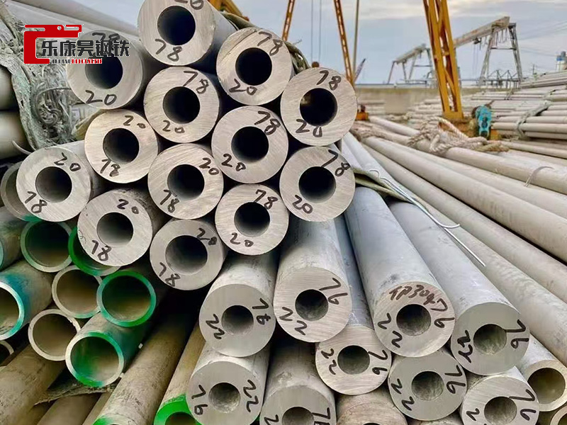 310S Stainless Steel Seamless Pipe