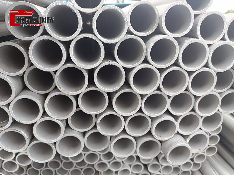 309S Stainless Steel Seamless Pipe