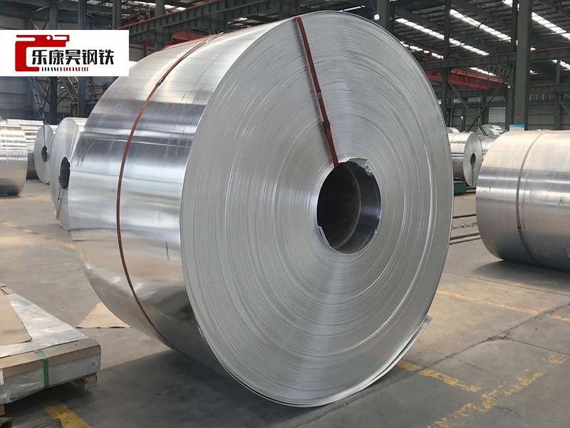 5000 series Aluminum Coil