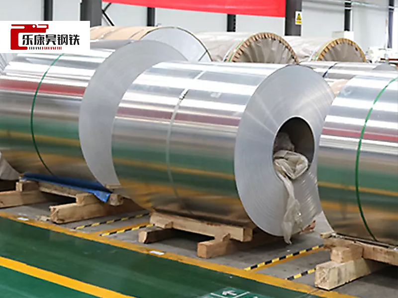5000 series Aluminum Coil