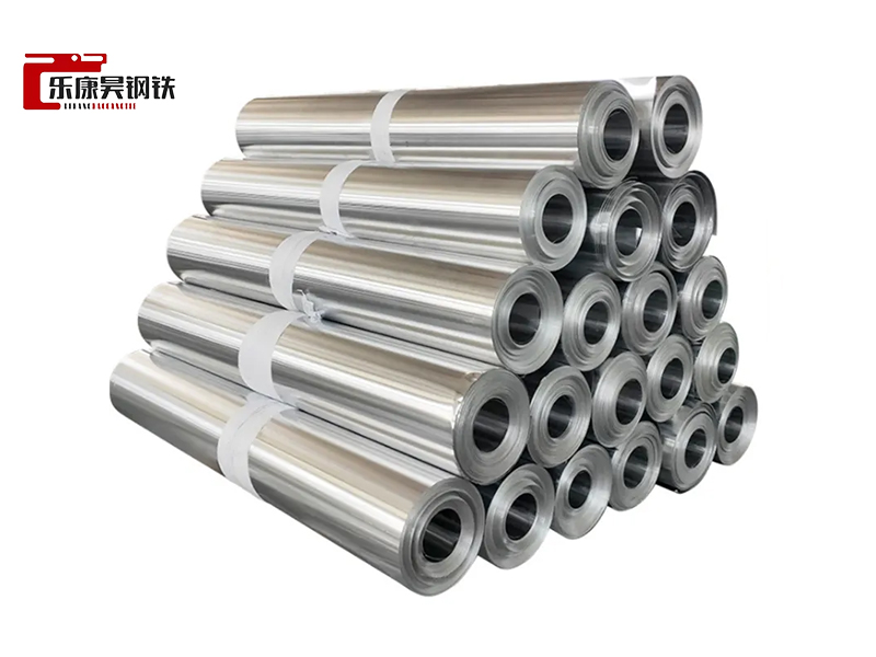 4000 series Aluminum Coil