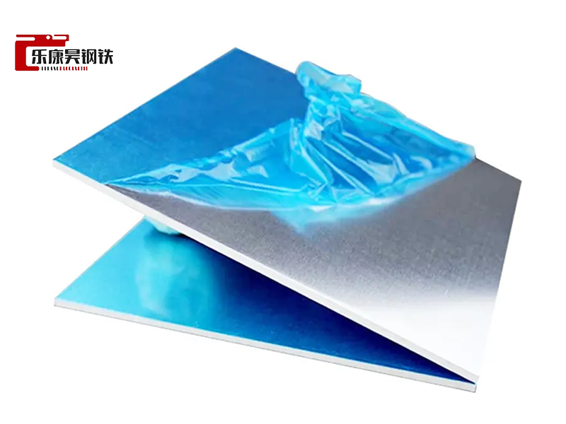 H112 Aluminum Plate/H32 Aluminum Plate