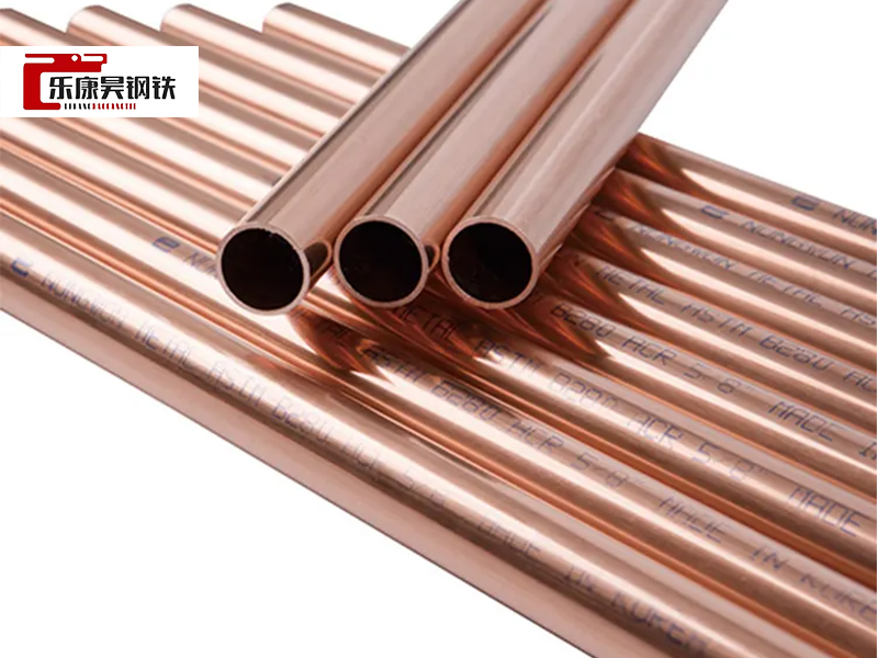 Seamless Copper Pipe