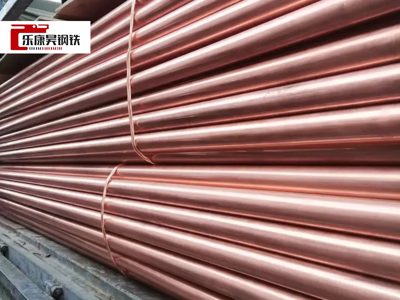 Seamless Copper Pipe
