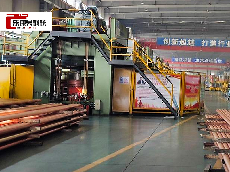 Seamless Copper Pipe