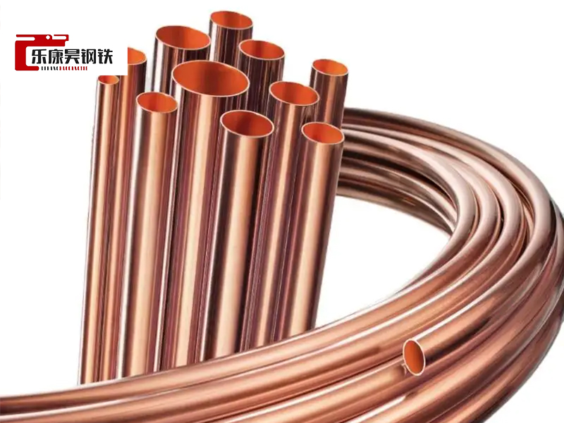 Seamless Copper Pipe