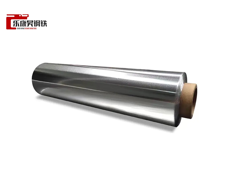 8000/8011 Aluminum Foil