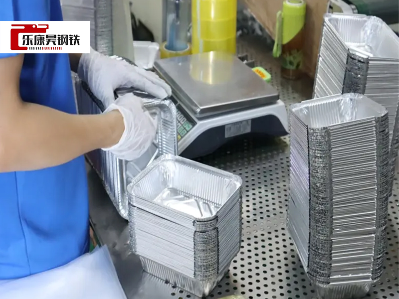 8000/8011 Aluminum Foil