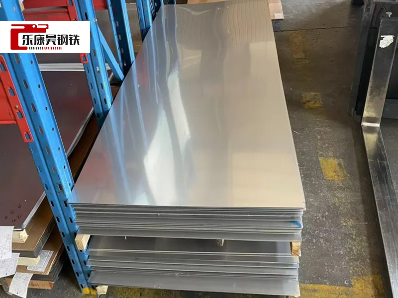 AISI 304 Stainless Steel Plate Price Per kg 0.8mm Stainless Steel Sheet