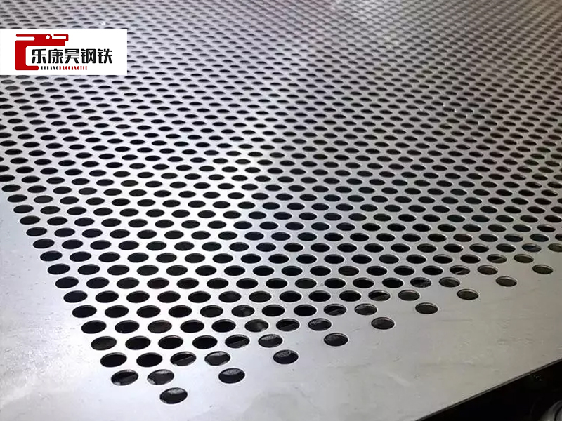 Perforated 304 316 Stainless Steel Sheet Punched Plate for Decoration